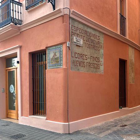 Maritime Apartamentos Puerto فالنسيا المظهر الخارجي الصورة