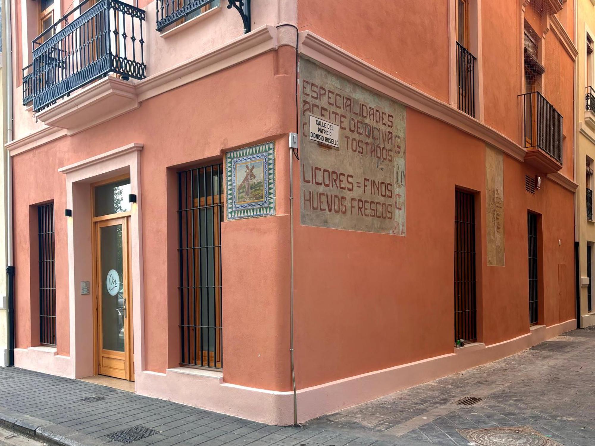 Maritime Apartamentos Puerto فالنسيا المظهر الخارجي الصورة